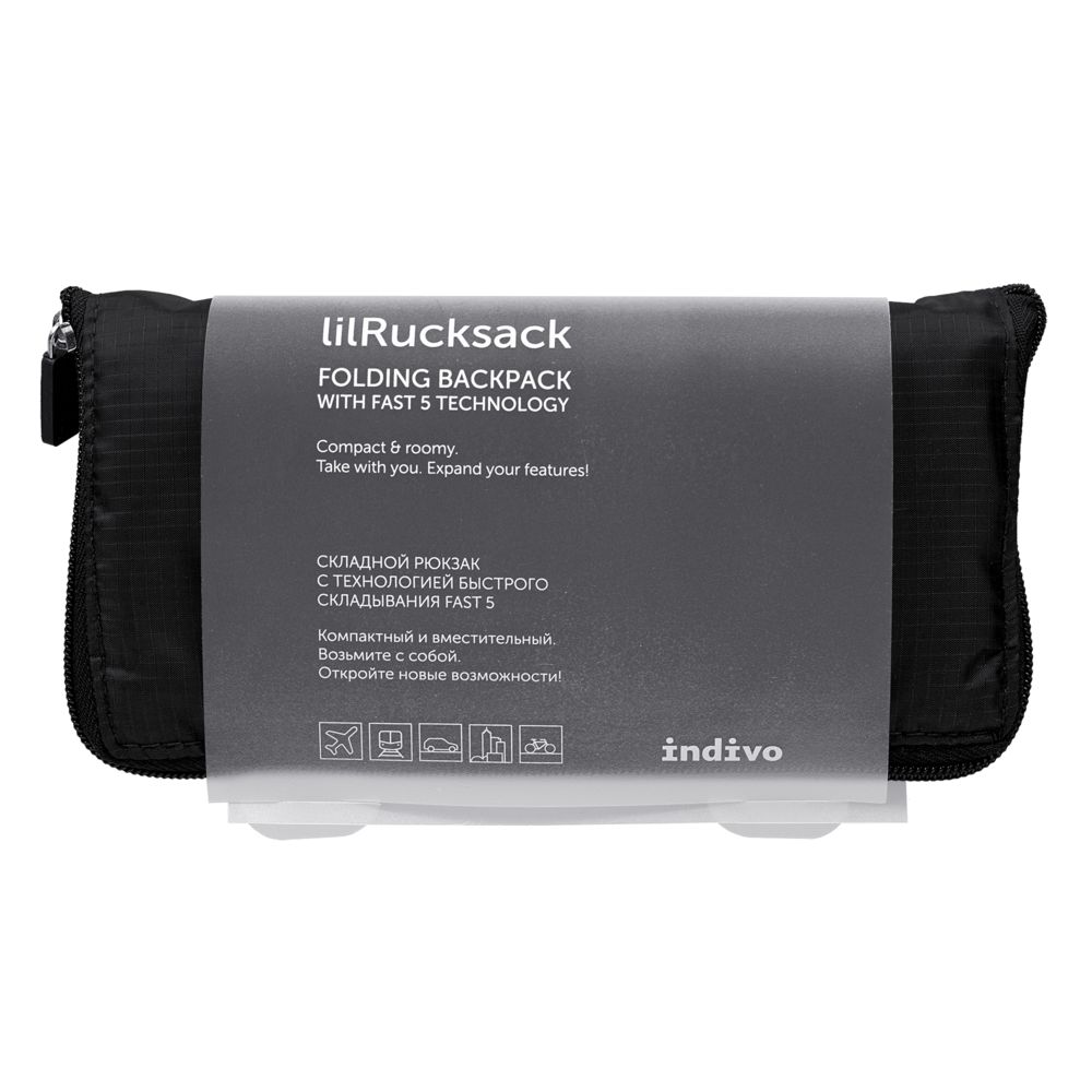 Складной рюкзак lilRucksack, черный