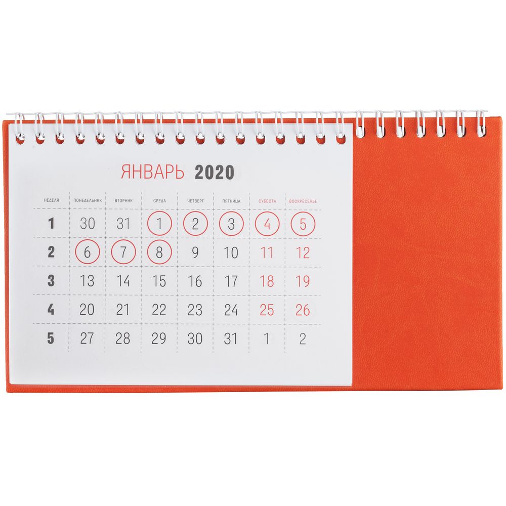 Календарь настольный Brand, оранжевый