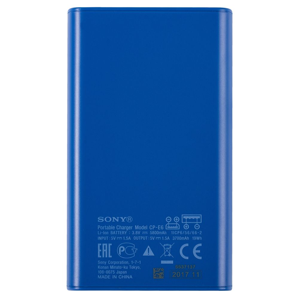 Внешний аккумулятор Sony 5800 мАч, синий