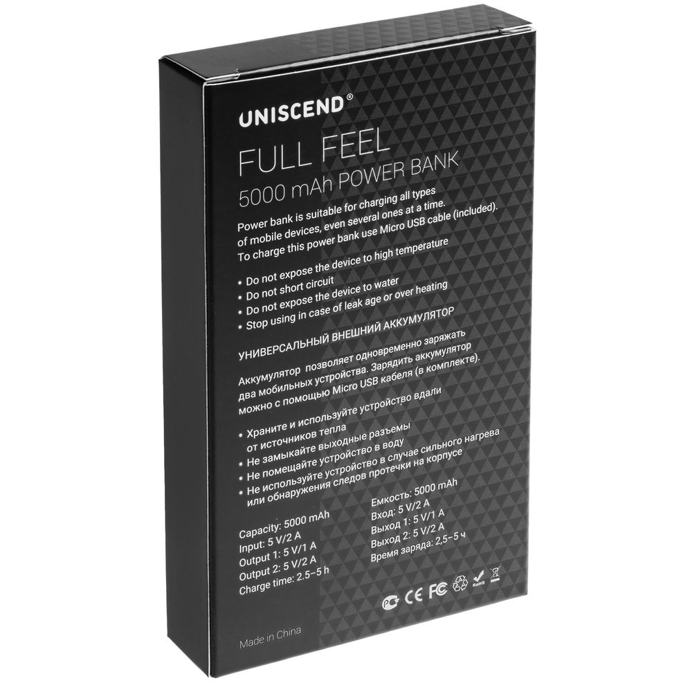 Внешний аккумулятор Uniscend Full Feel 5000 mAh, белый