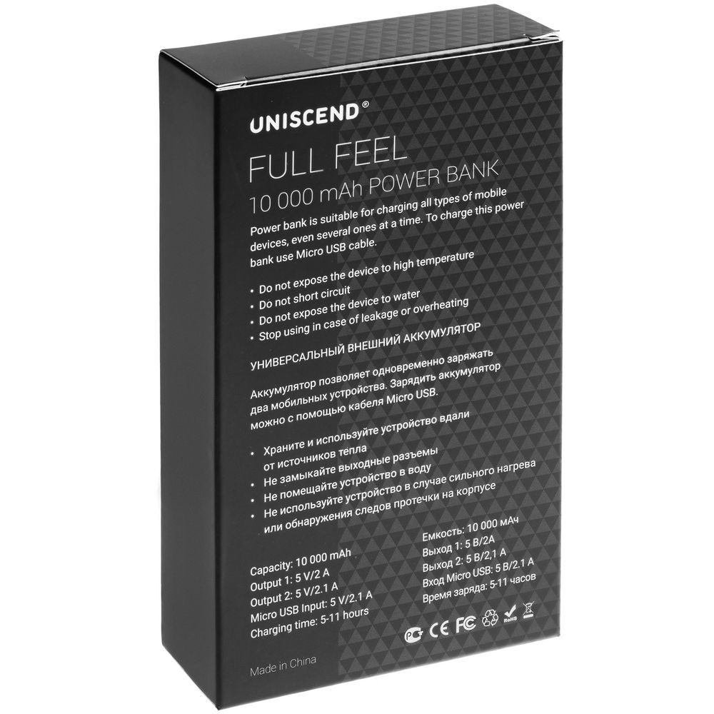 Внешний аккумулятор Uniscend Full Feel 10000 mAh, белый