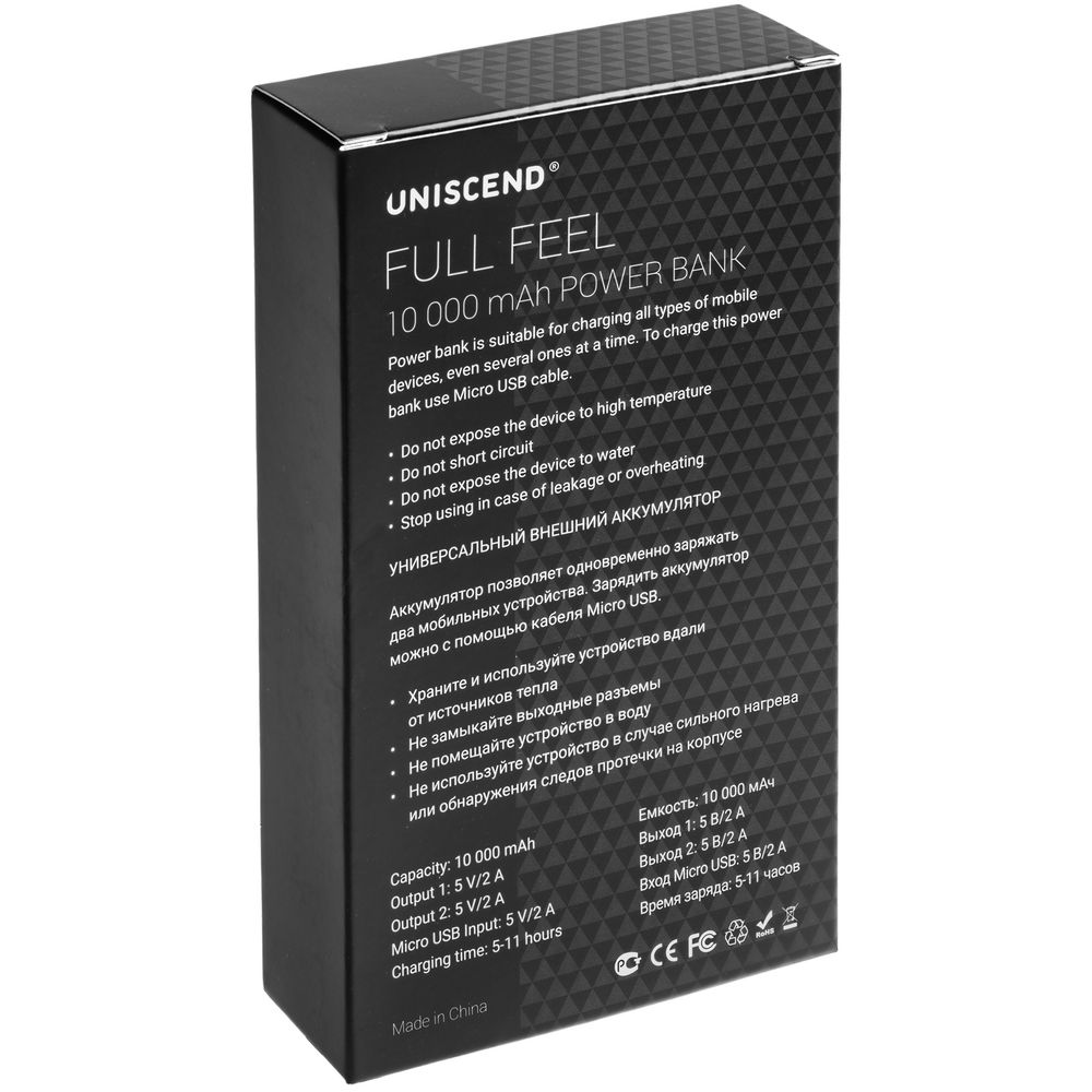 Внешний аккумулятор Uniscend Full Feel 10000 mAh с индикатором, белый