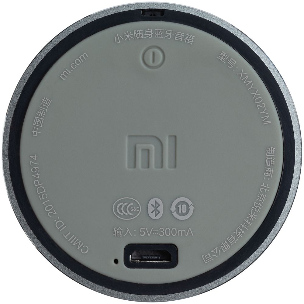 Беспроводная колонка MI Bluetooth Speaker Mini, темно-серебристая