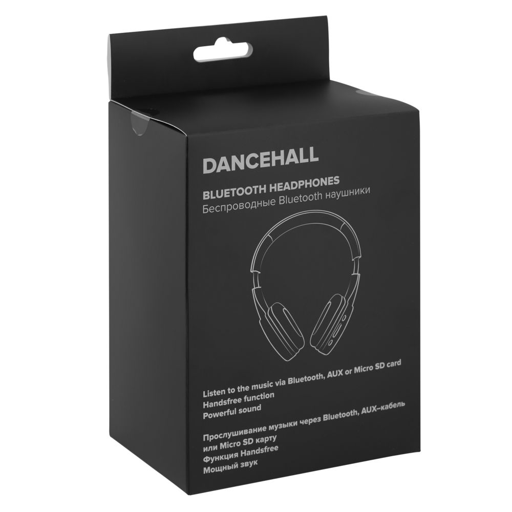 Bluetooth наушники Dancehall, синие