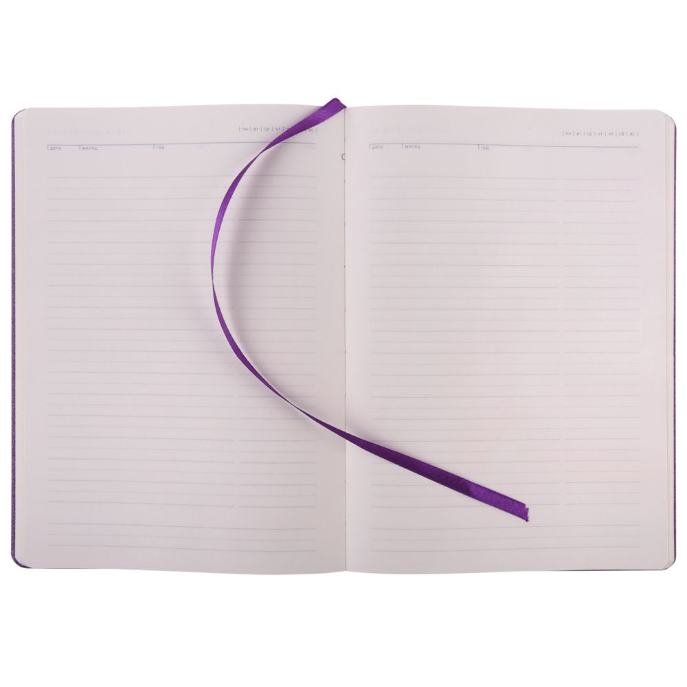 Ежедневник Melange, недатированный, фиолетовый